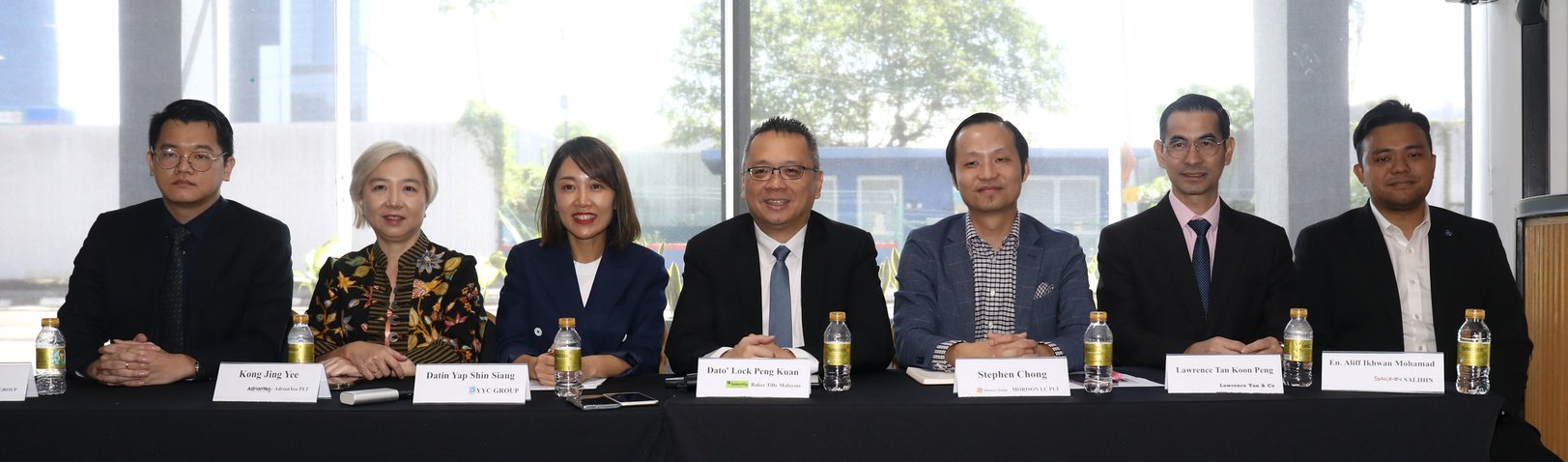 专家:跳跃式转变难承受 审计豁免应逐步放宽